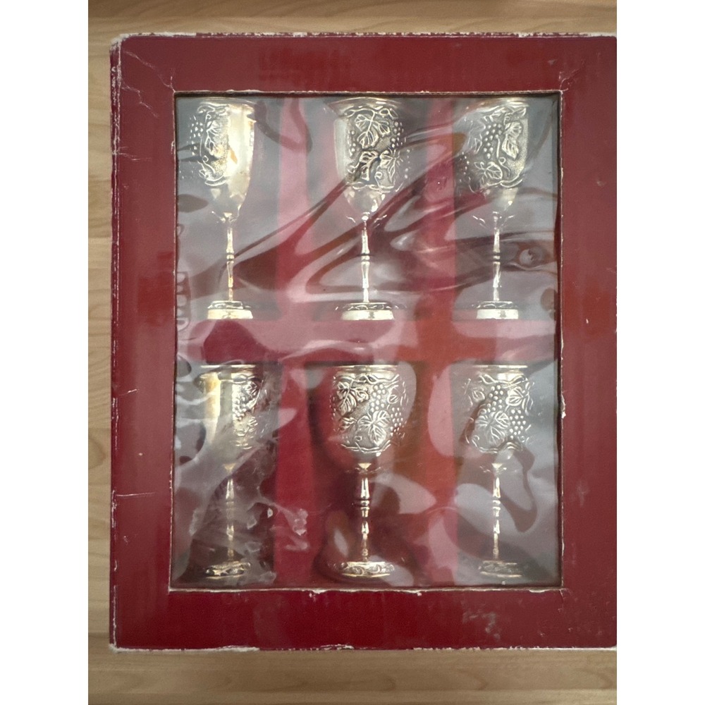Elegance Silver 85133 Grape Vine Embossed 6" Wine Goblets Set of‎ 6 vintage